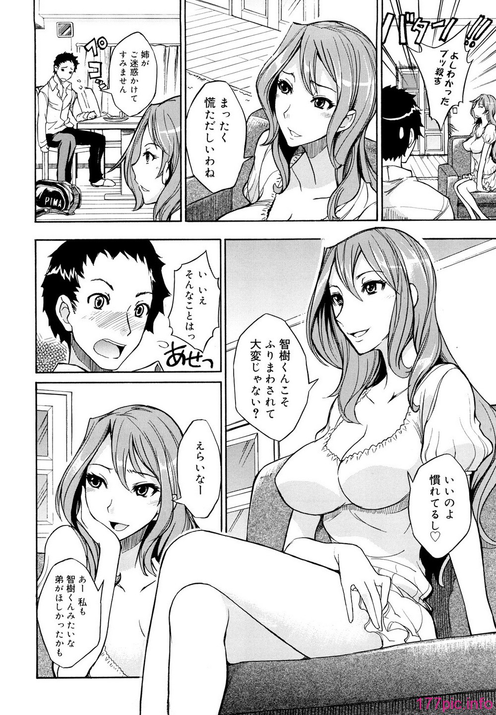 0014