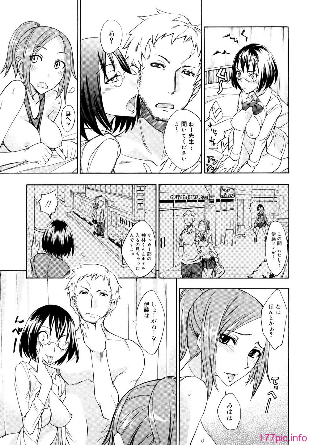 0033