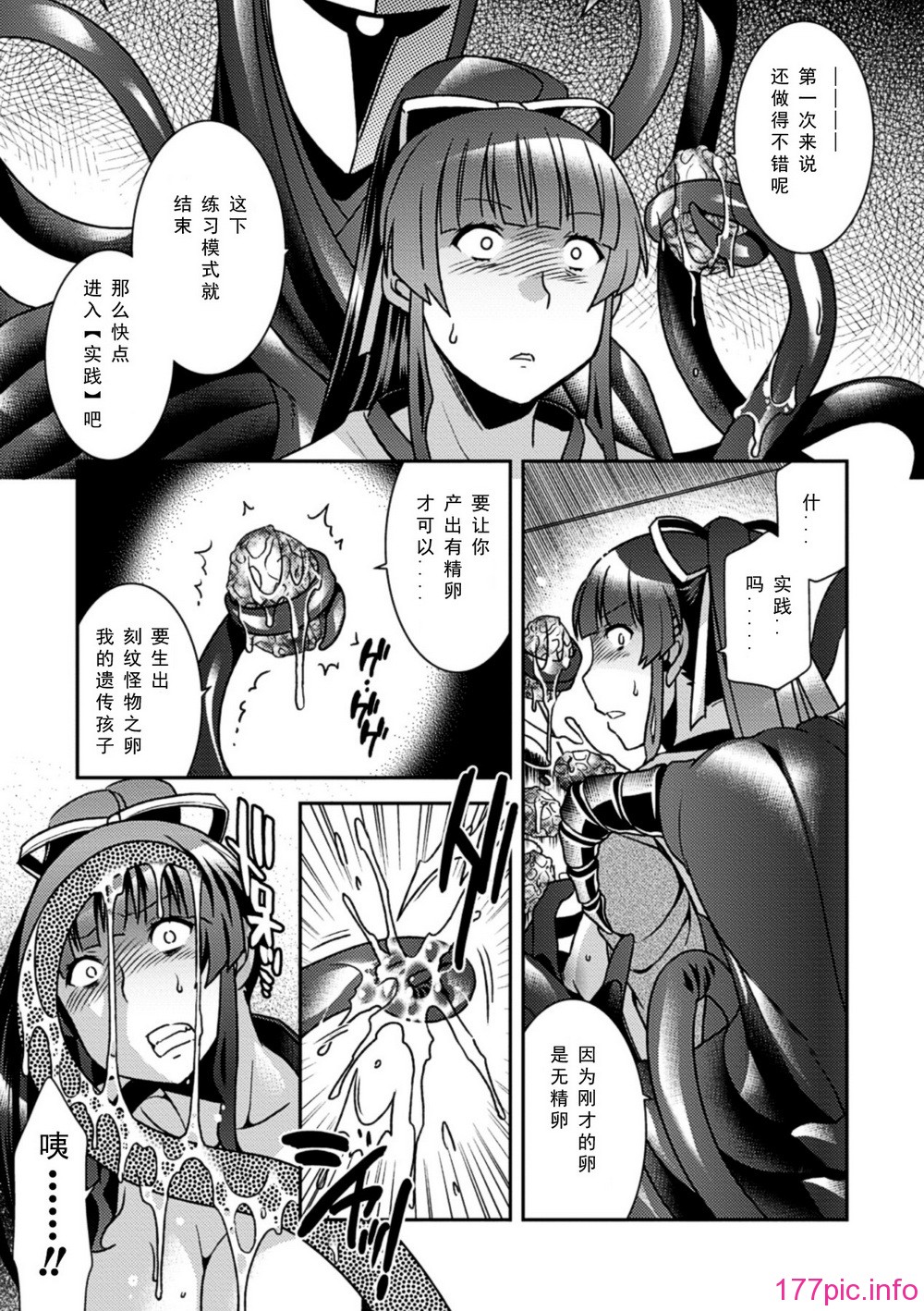 0035