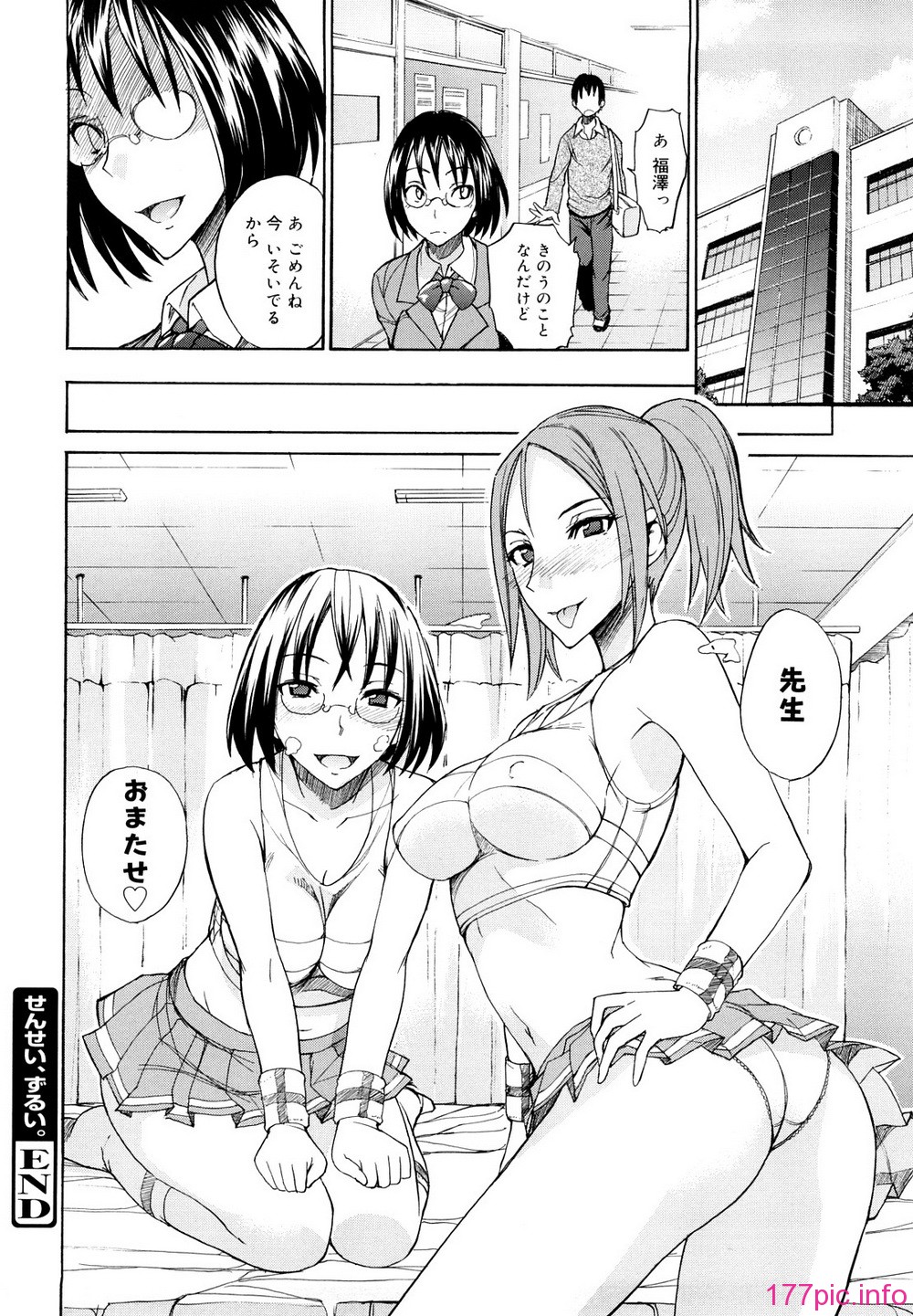 0040