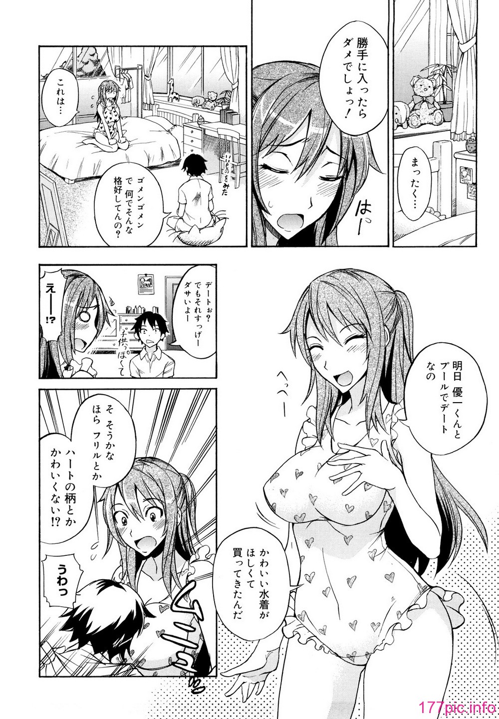 0042