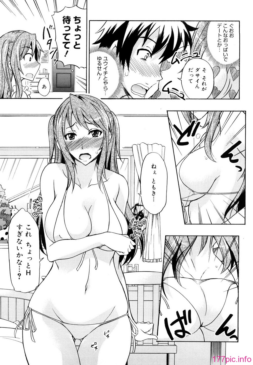 0043