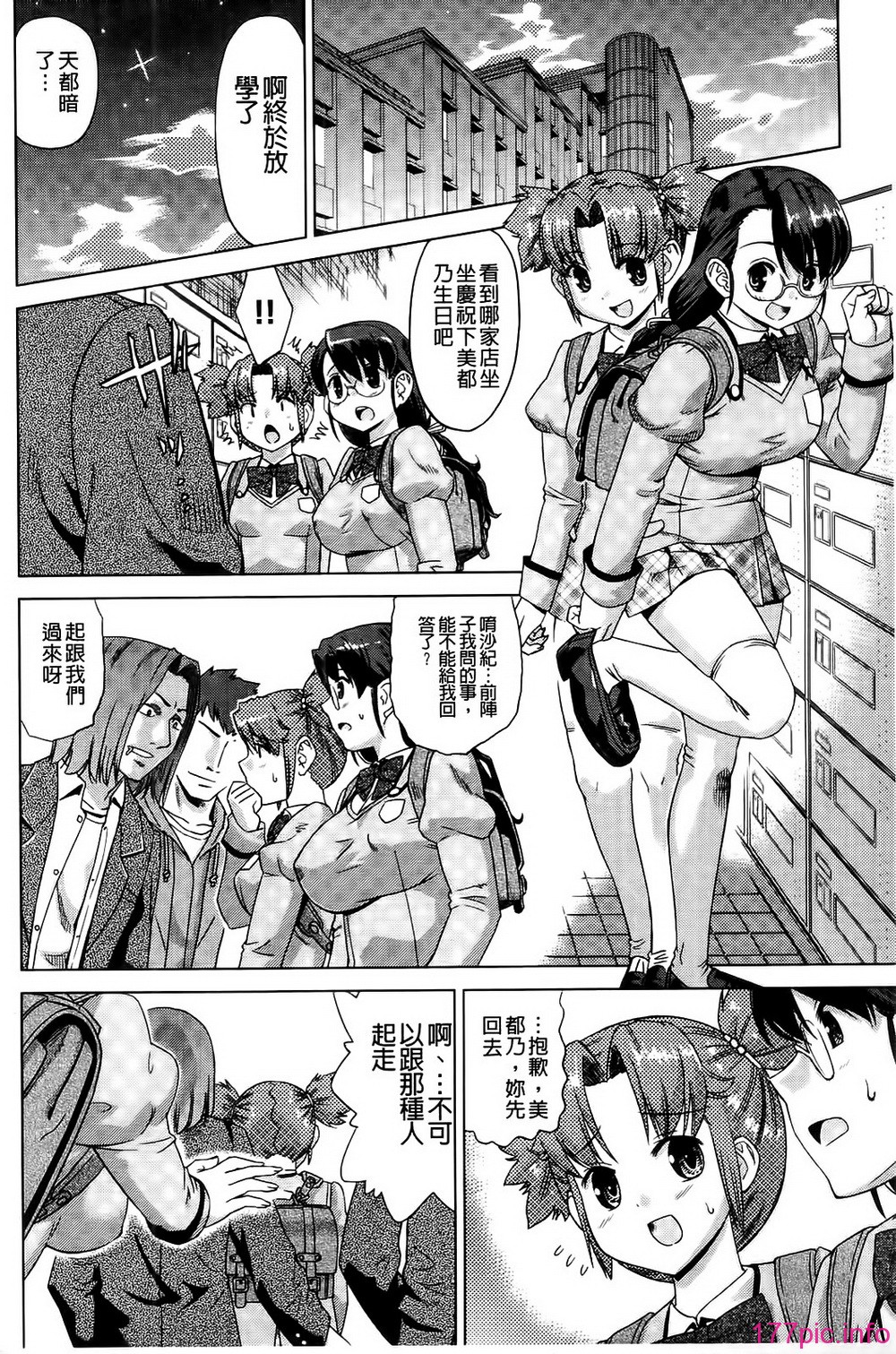 006