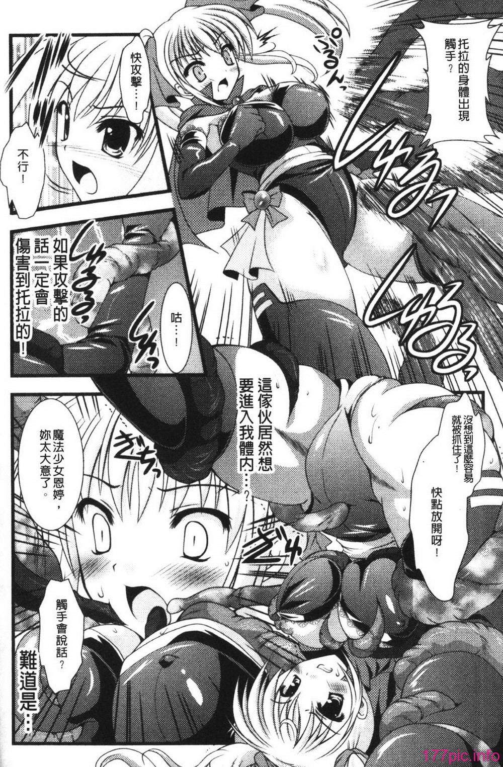 009