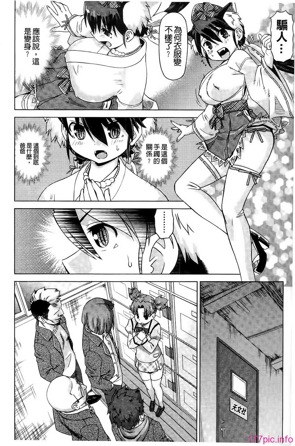 011