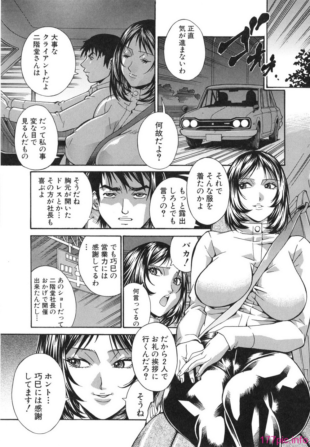 011