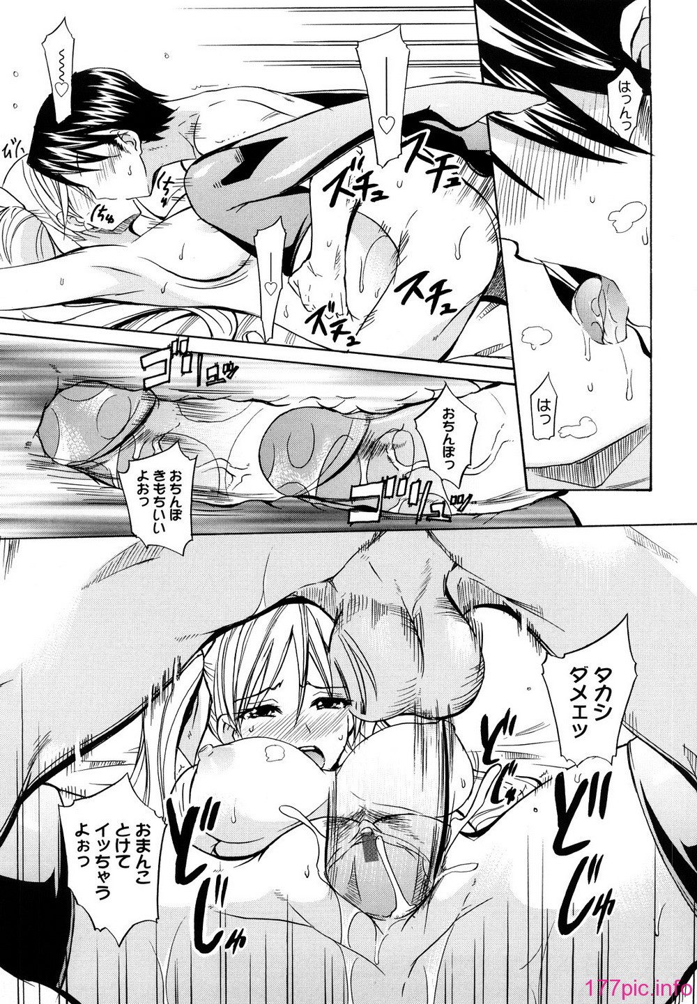 0127