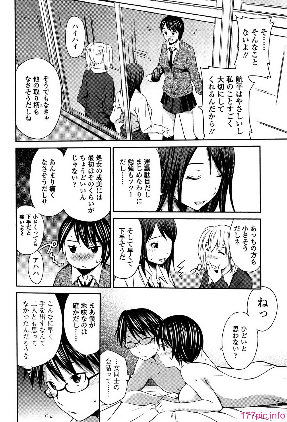 014