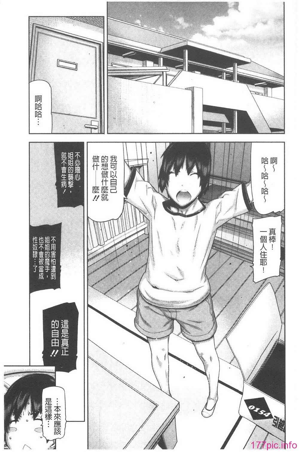 015
