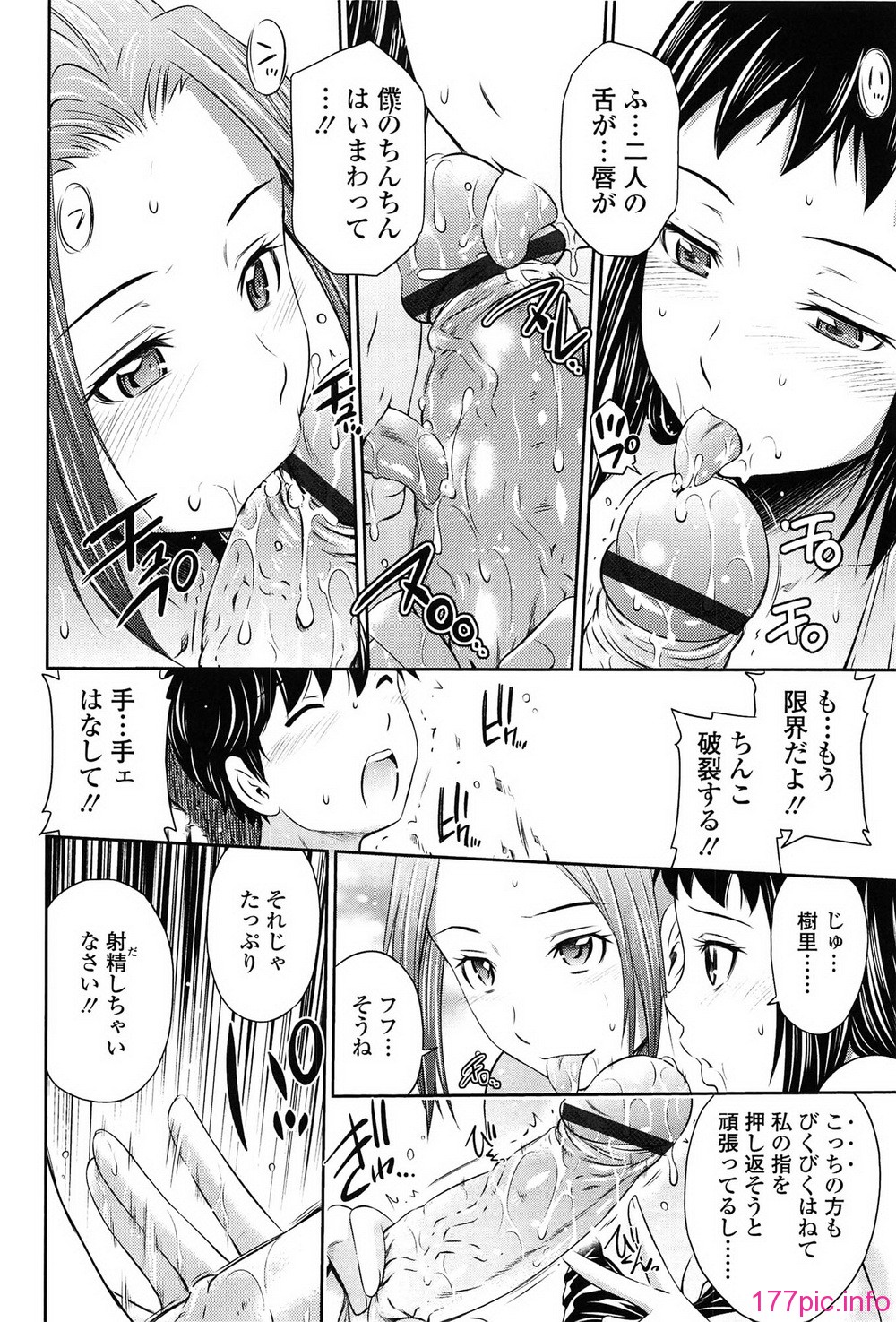 042