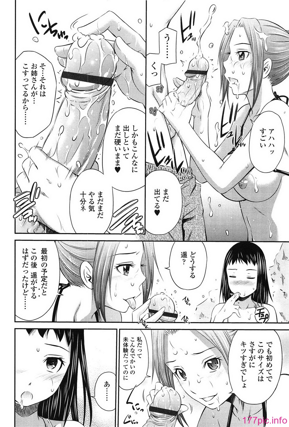 044