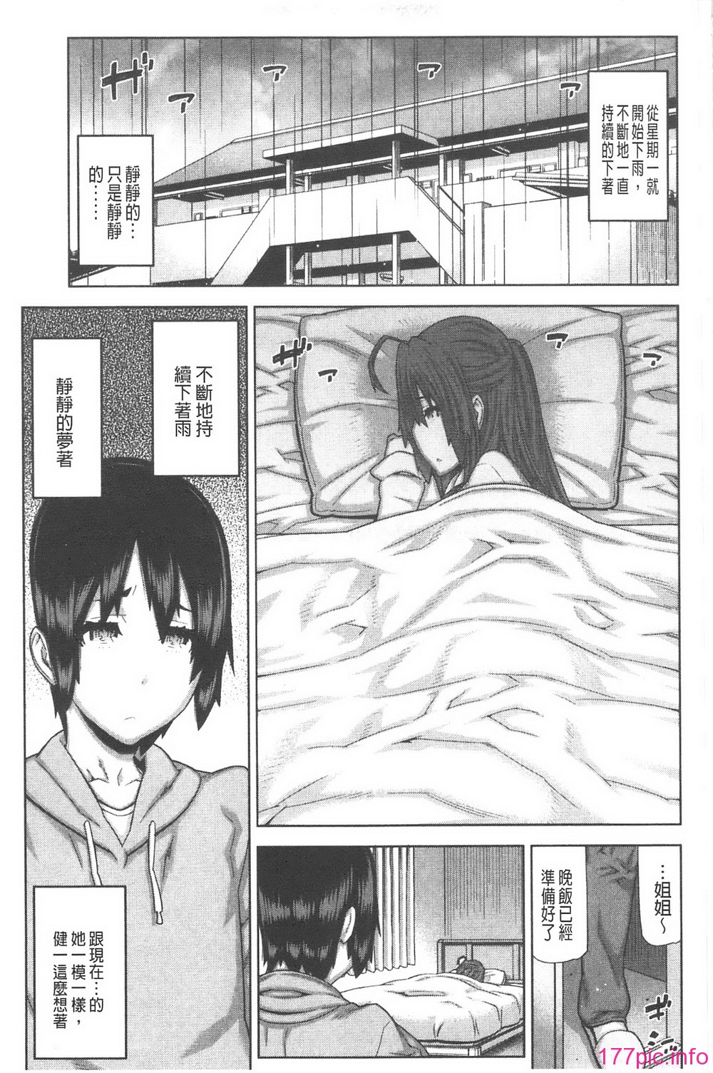 047