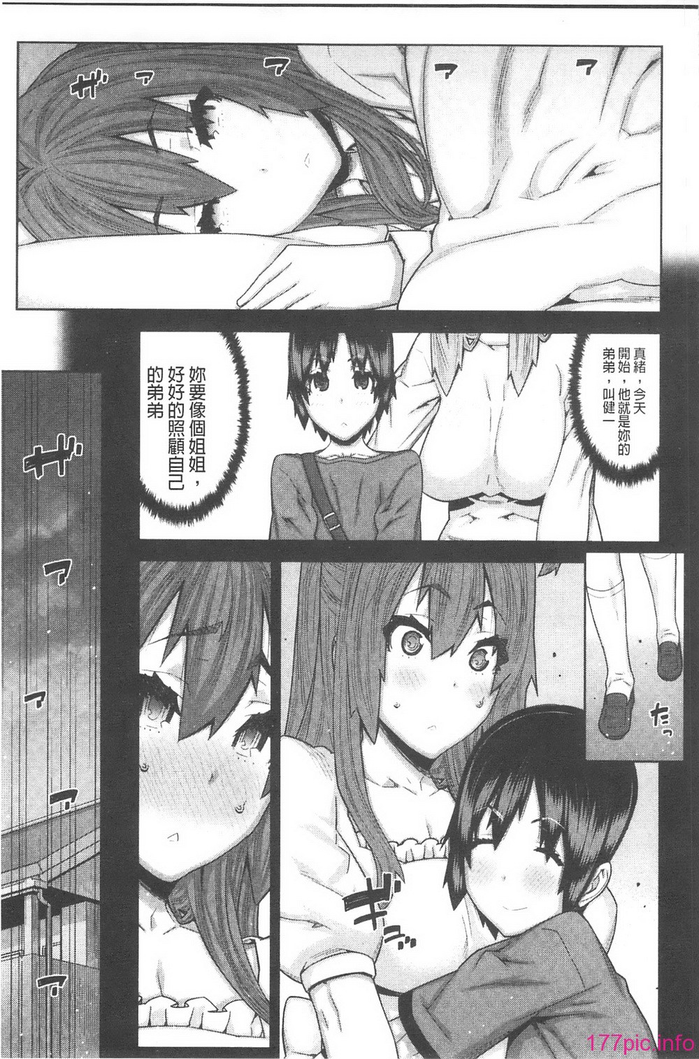 049