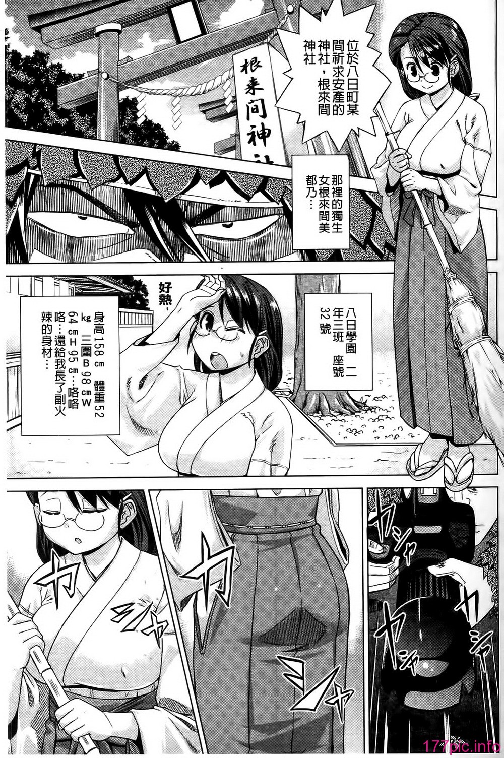 057