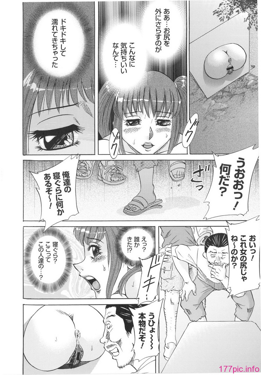 094