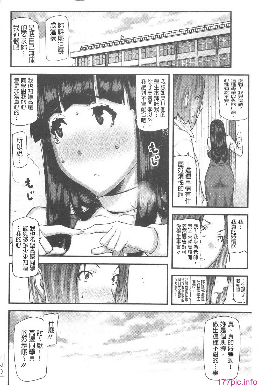 094