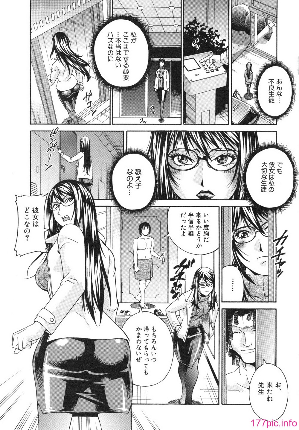 095