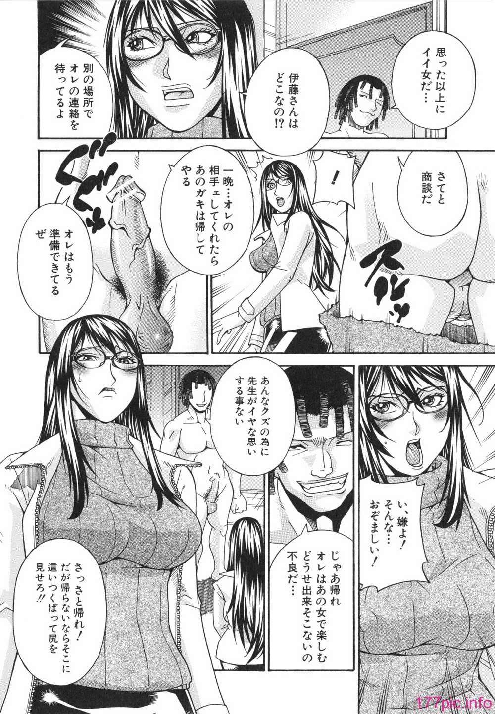 096