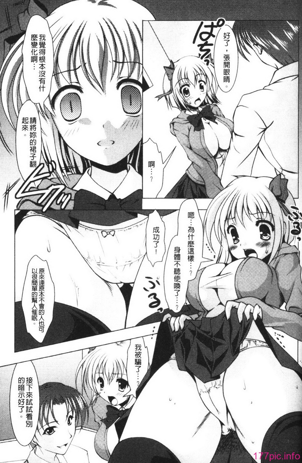 096