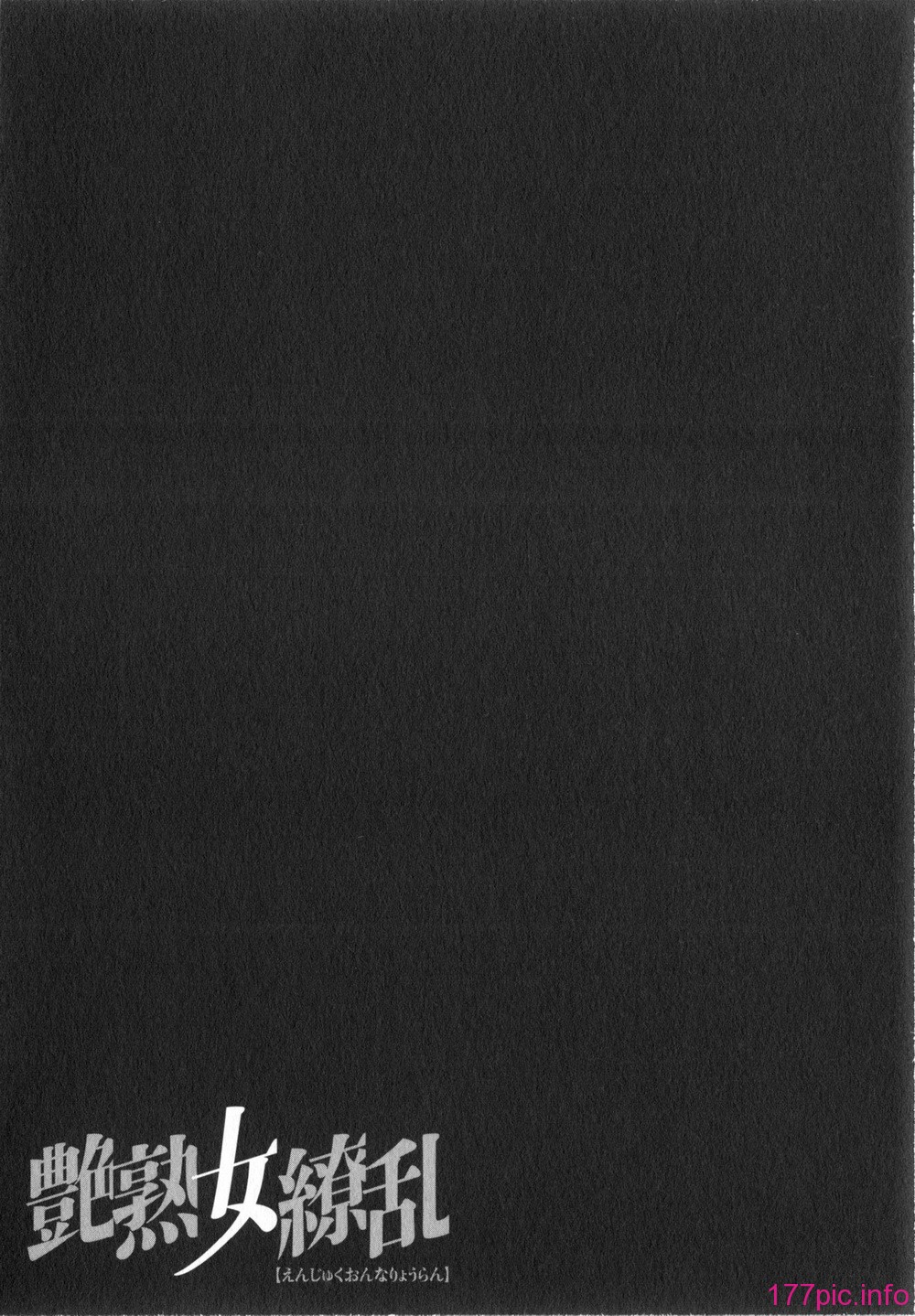 098