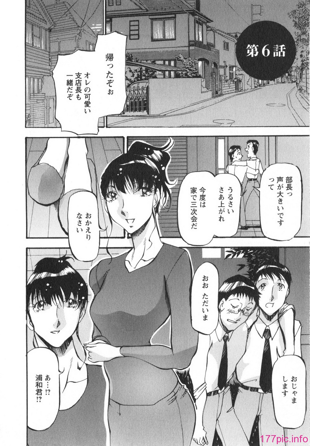 100