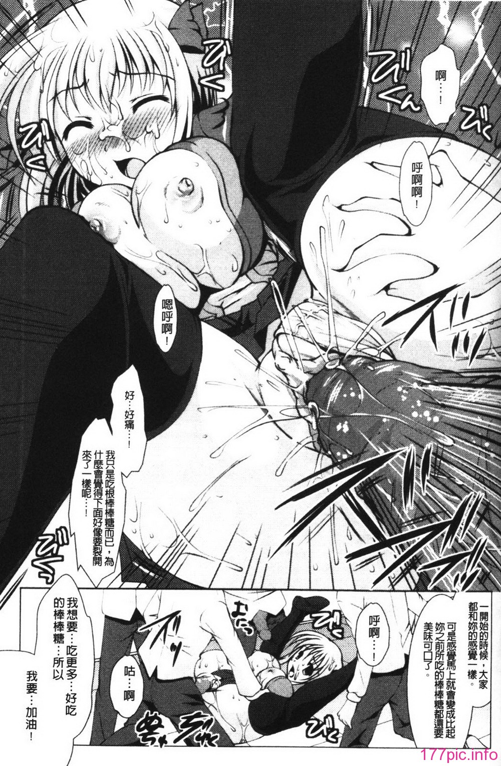 102