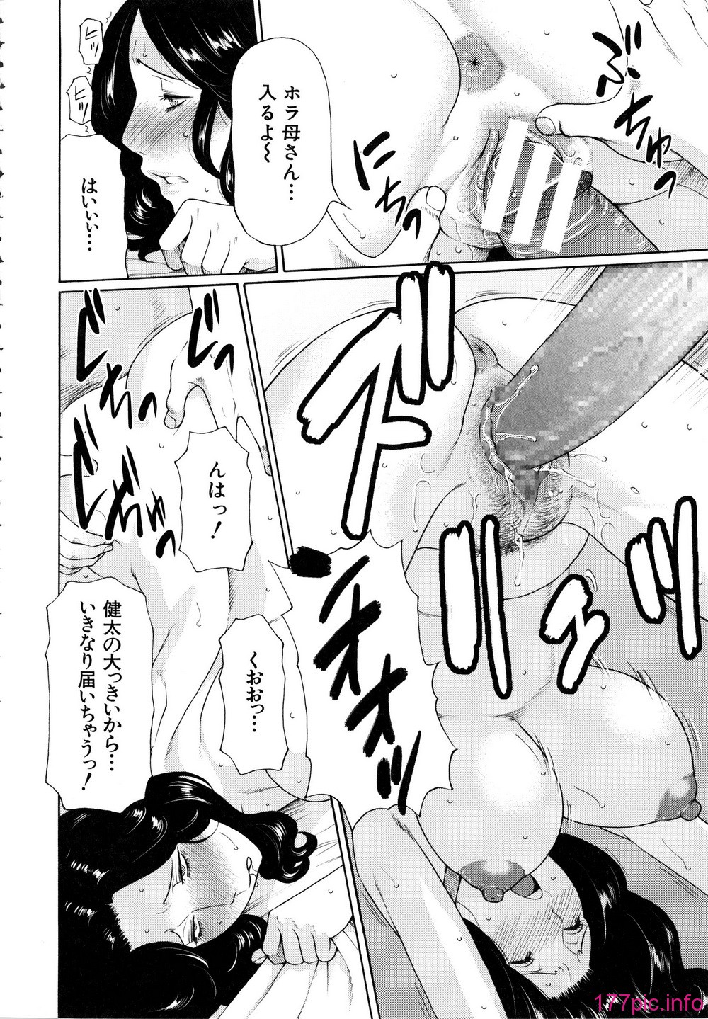 107_Mujin504_102