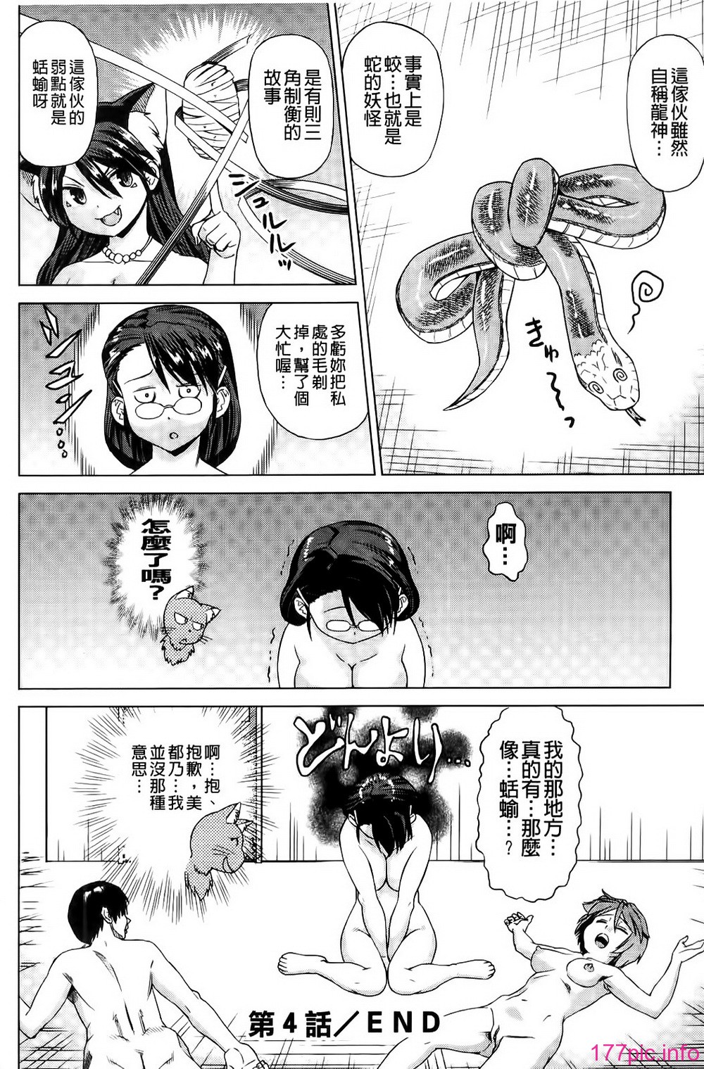 110