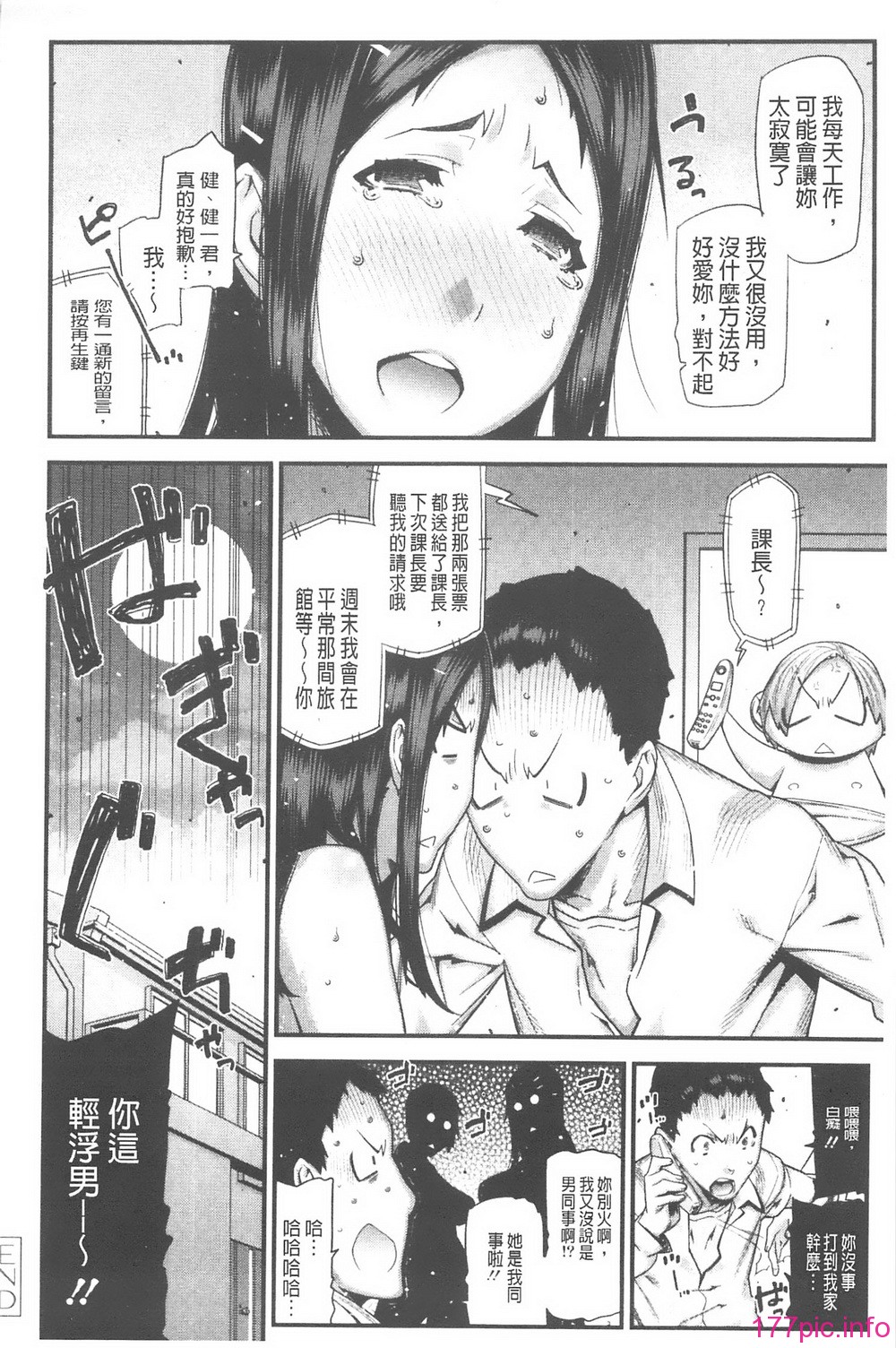 110