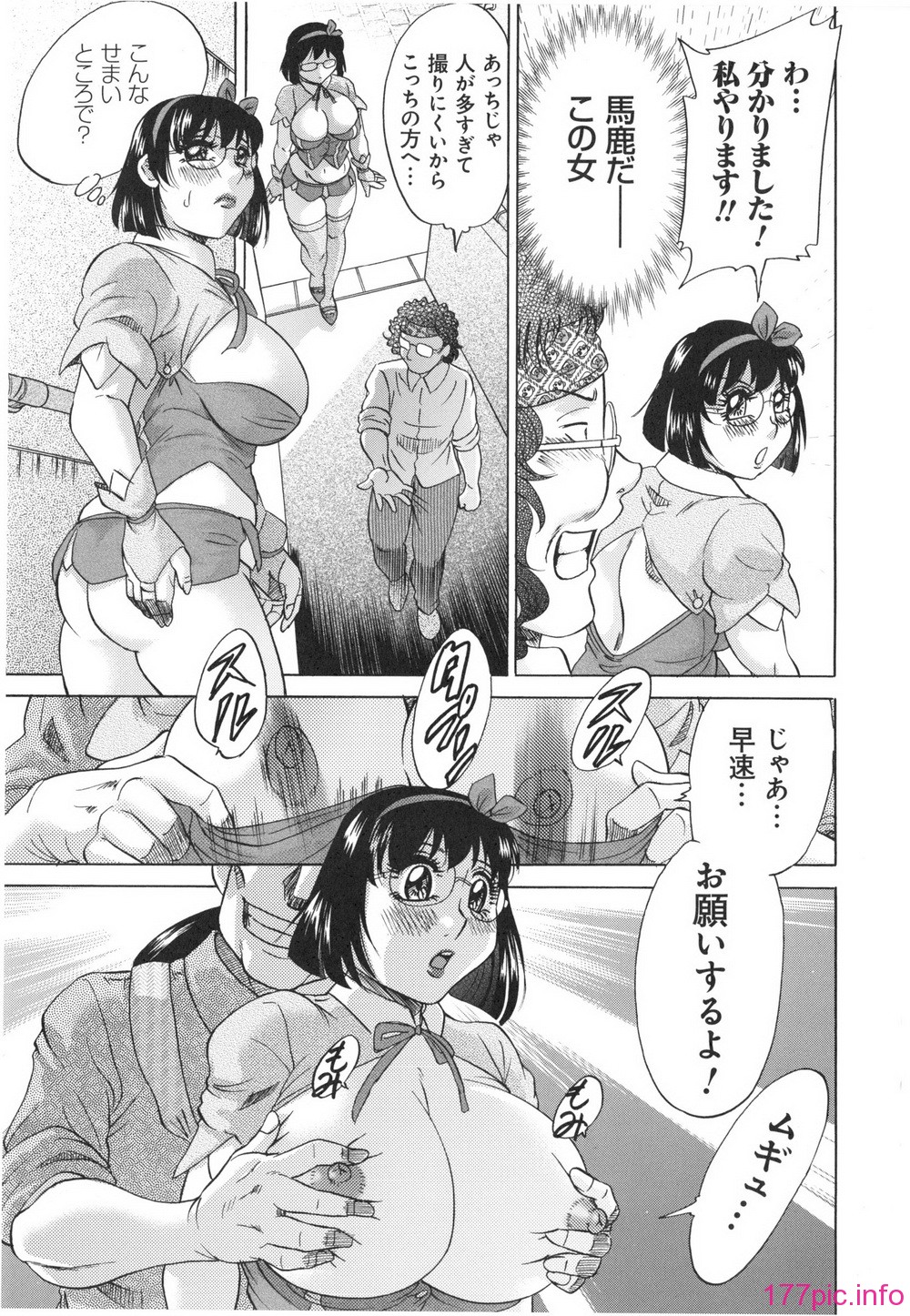 113