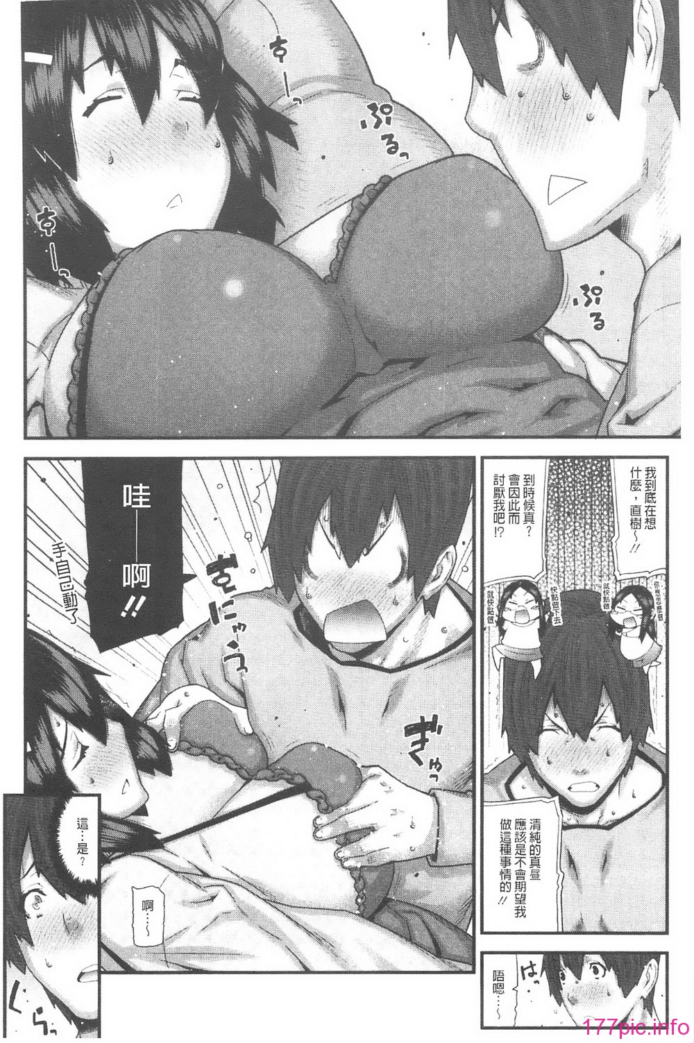 114