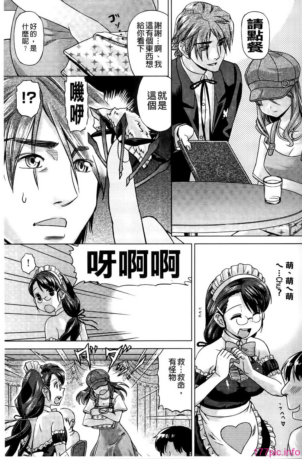 115