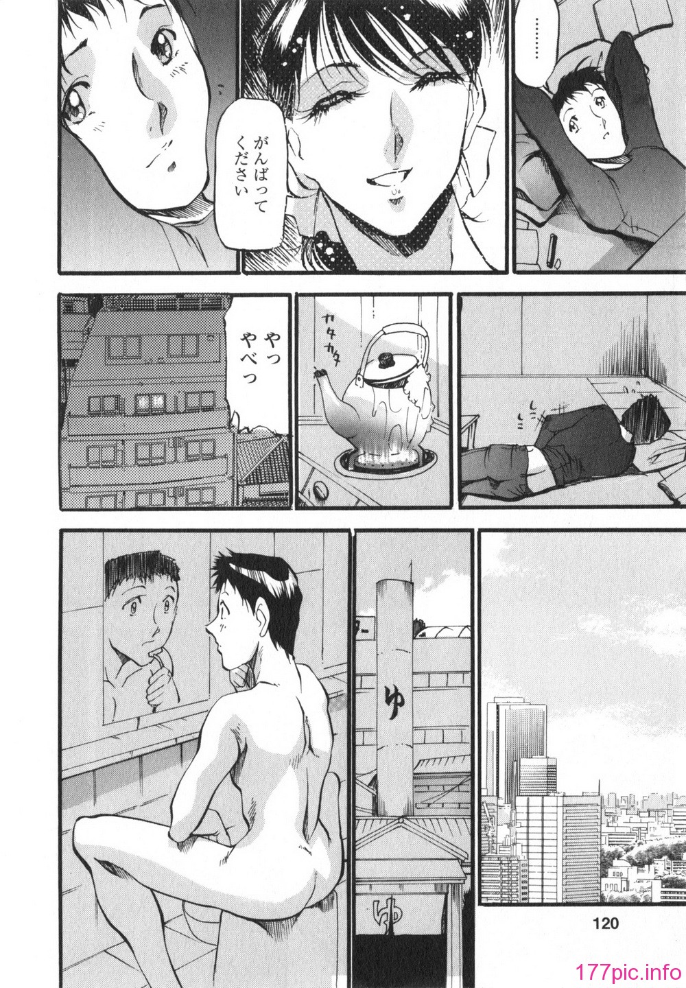 120