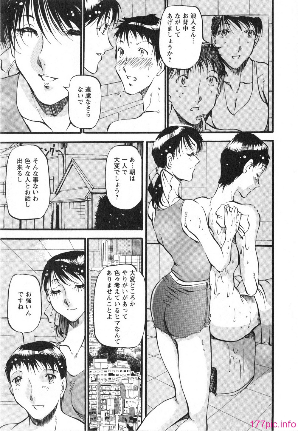 121
