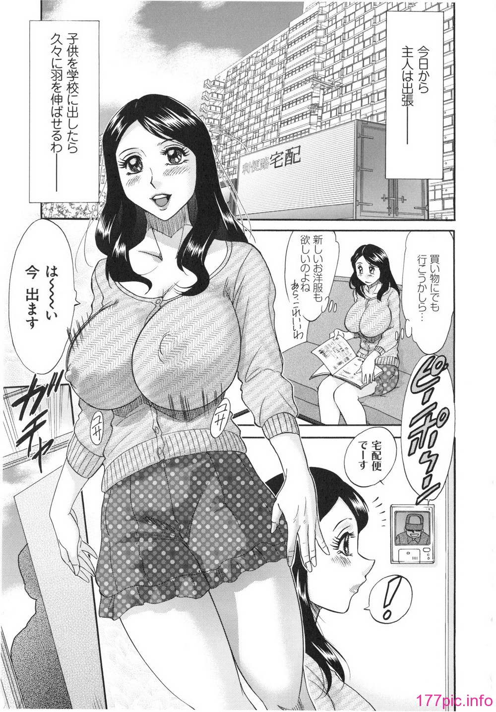 125