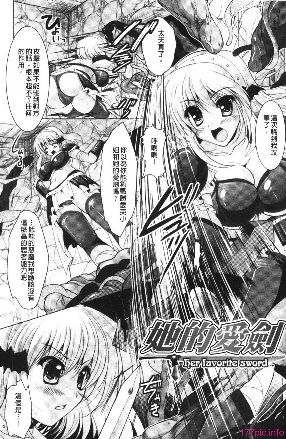 134