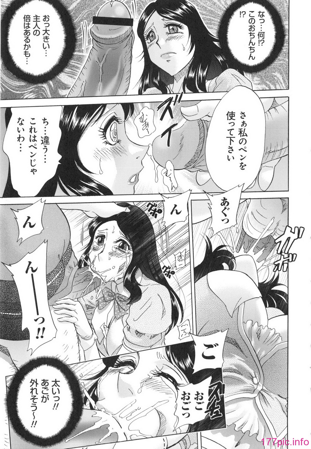 135