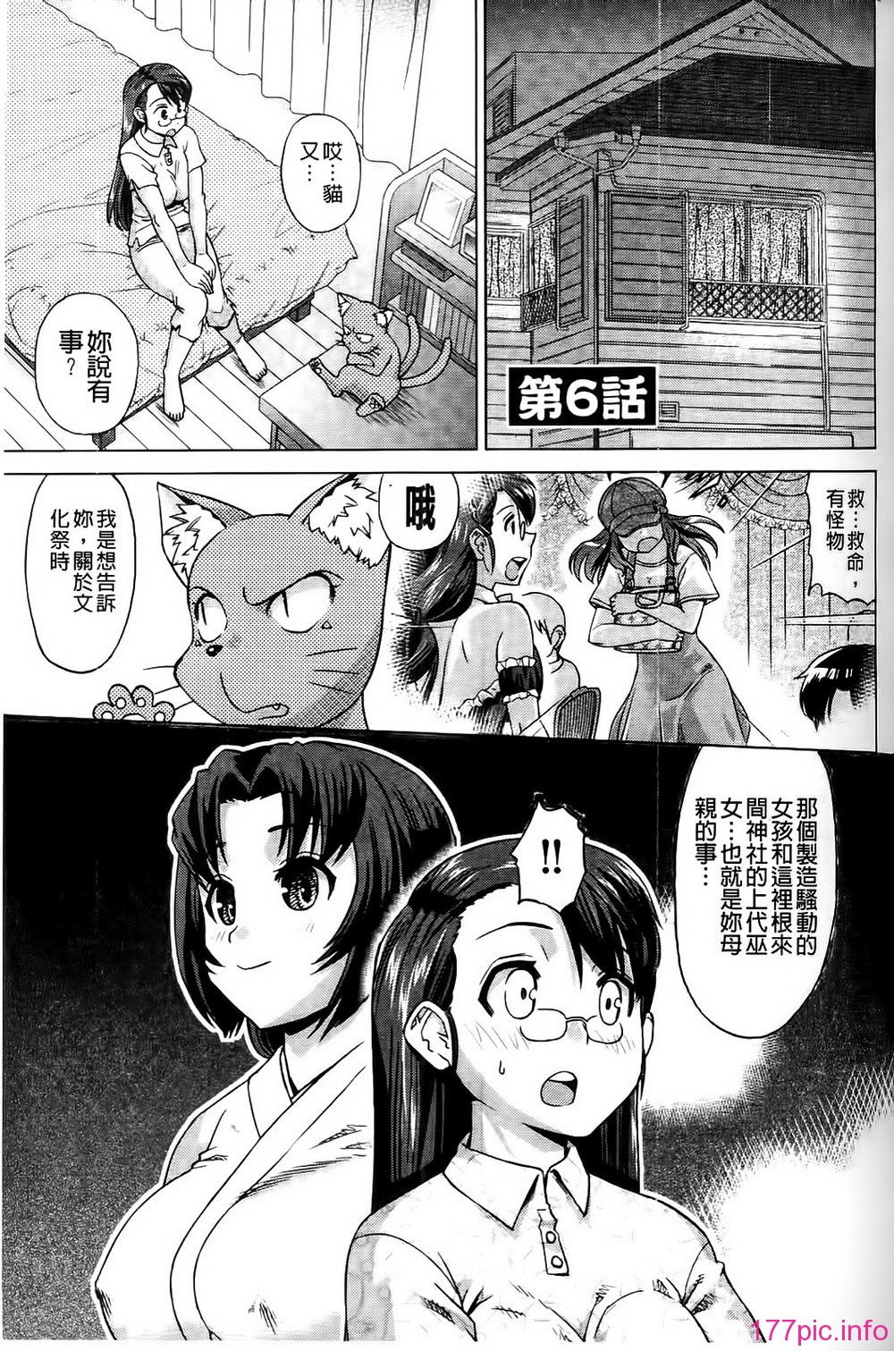 139