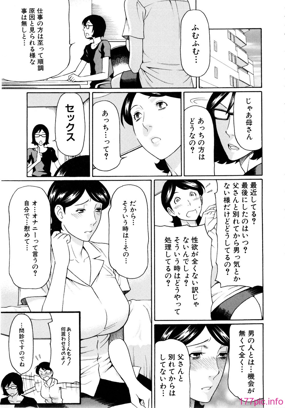 144_Mujin504_139