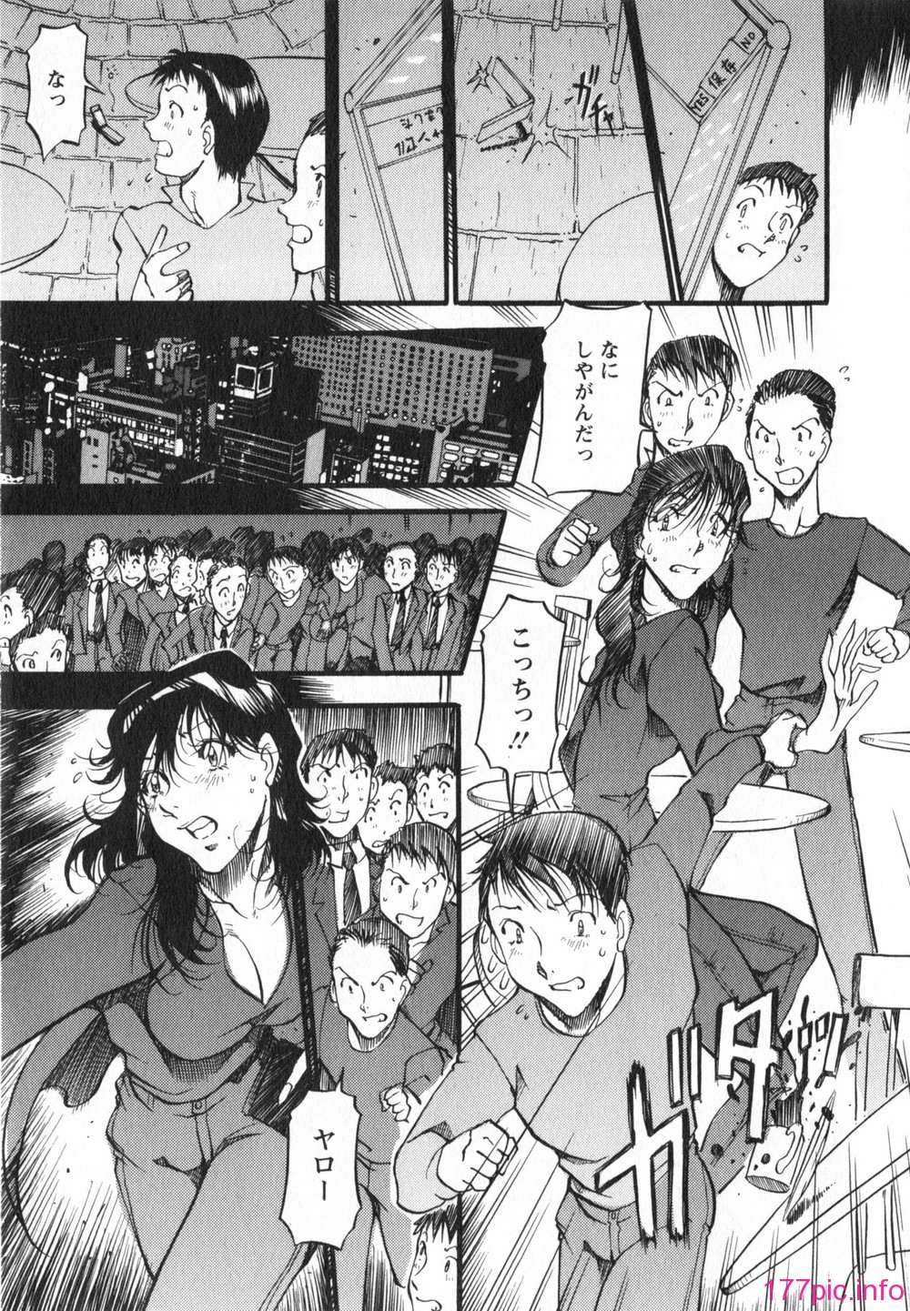 145