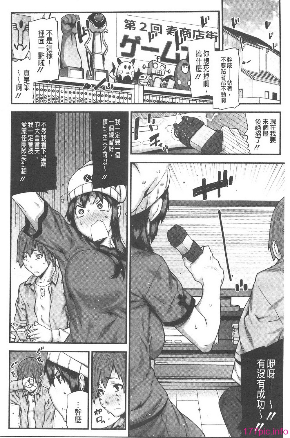 156