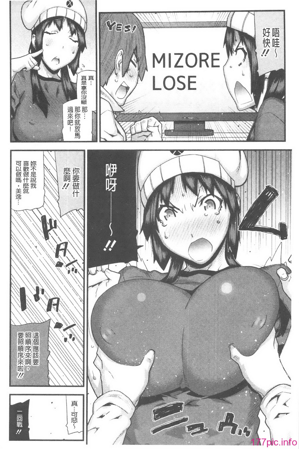 160