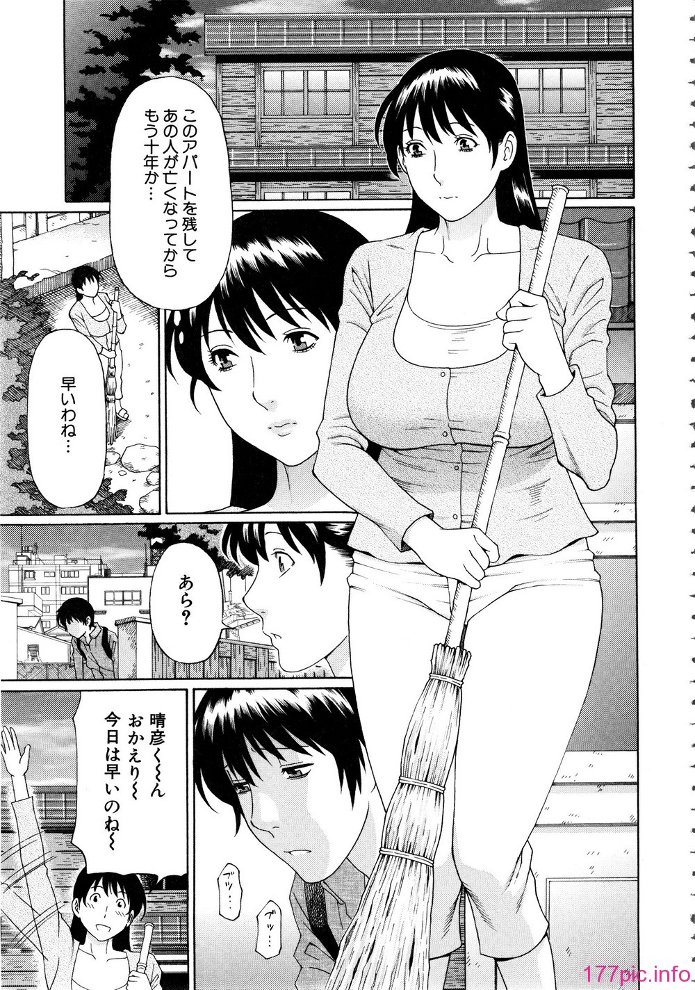 164_Mujin504_159