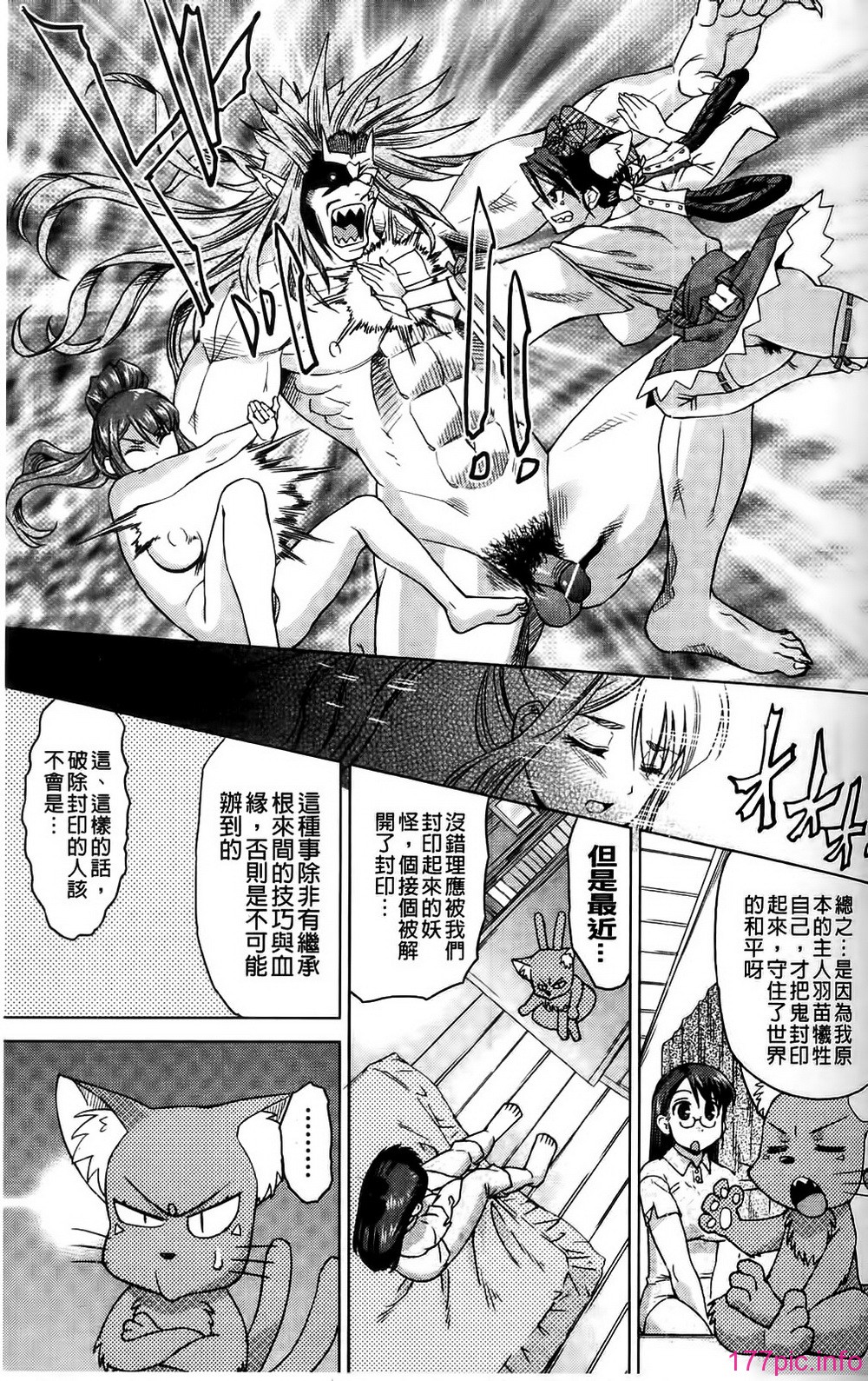 165