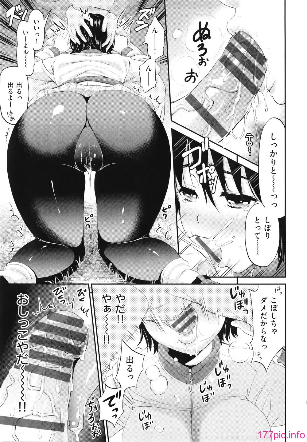 167_WaniSP269_159