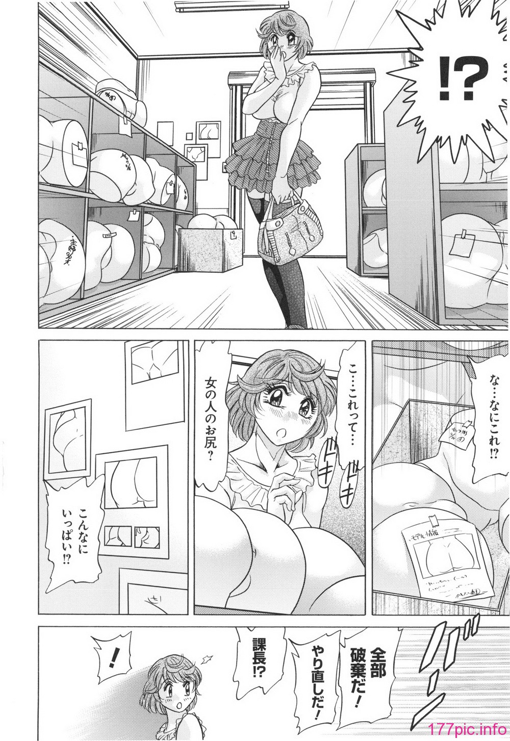 188