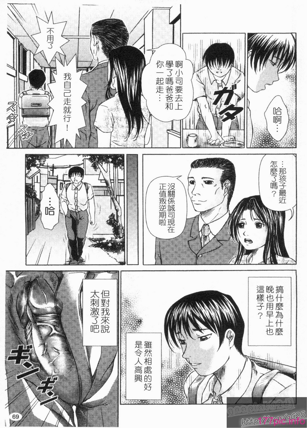 1_069