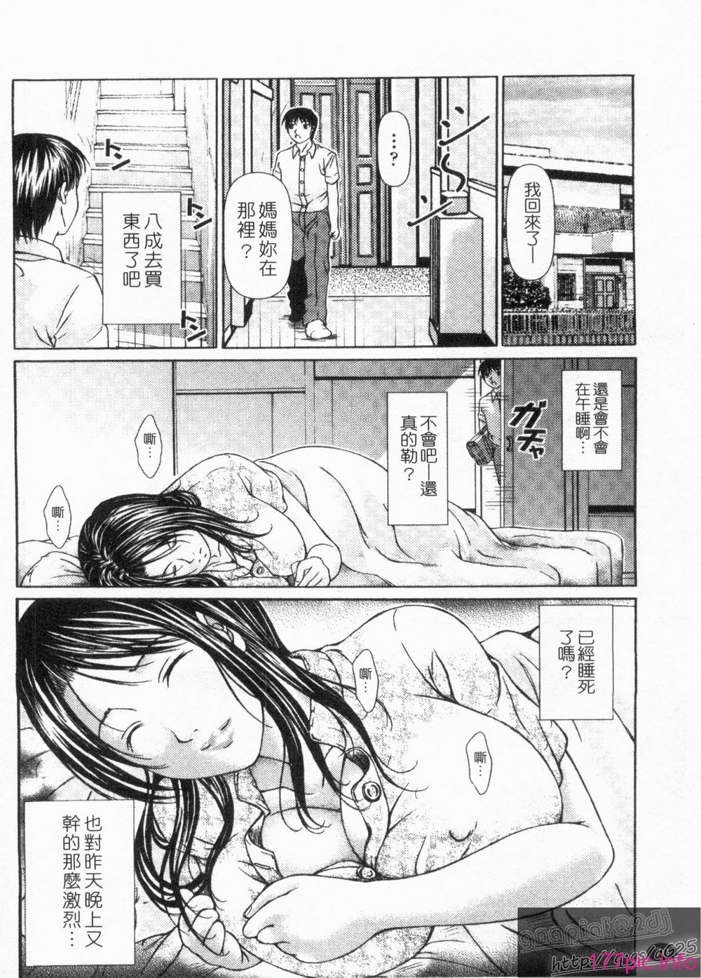 1_070