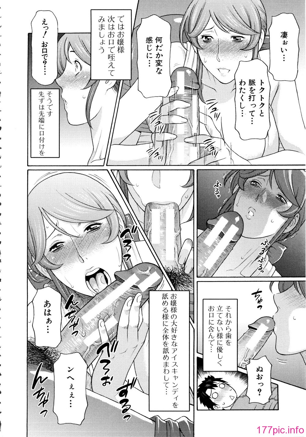 201_Mujin504_196