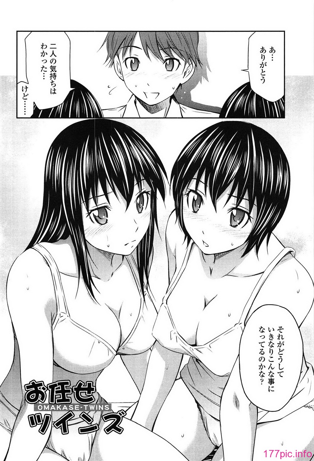204